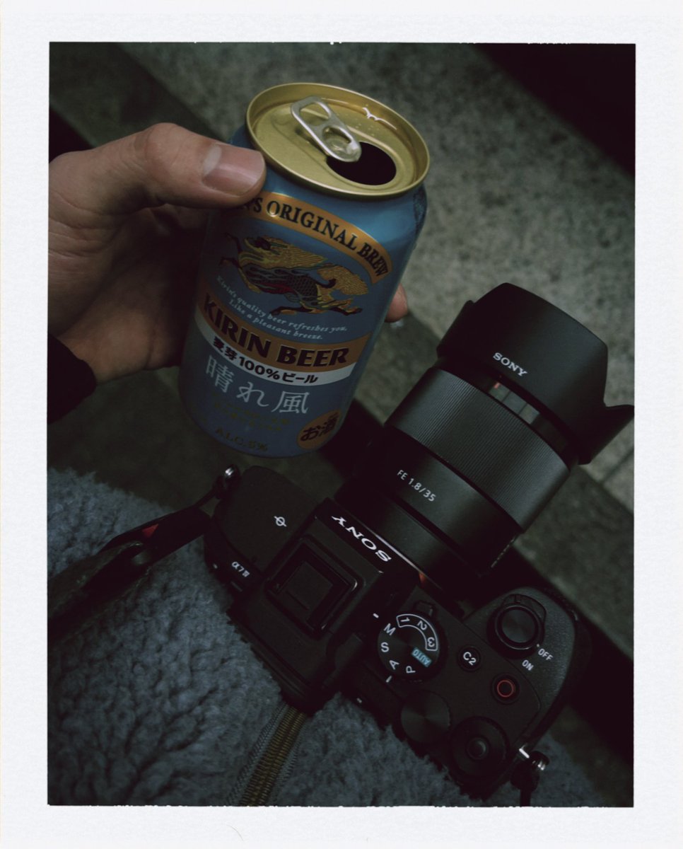 EitoCamera's tweet image. ほろ酔いスナップ
（飲酒を推奨するポストではありません）