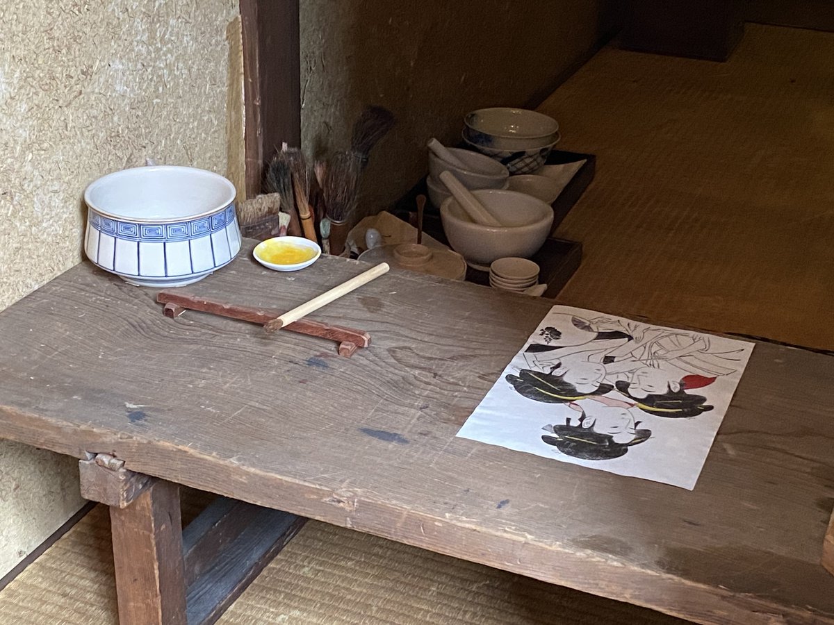 椋人 mukuto tweet media