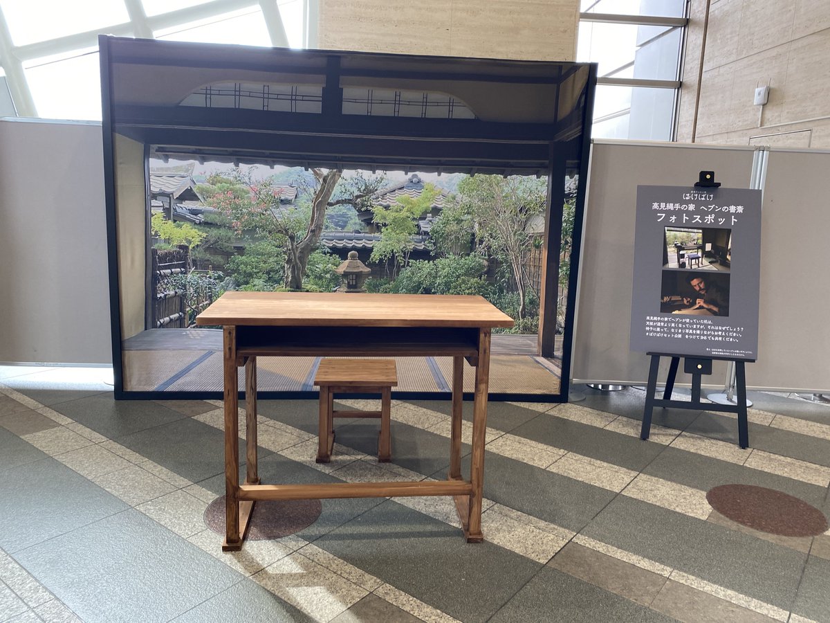 椋人 mukuto tweet media