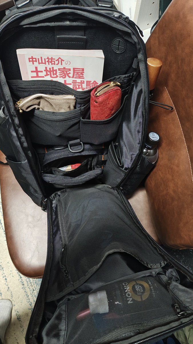 lang@2025年土地家屋調査士受験 (@kokorokeroro) / Posts / X