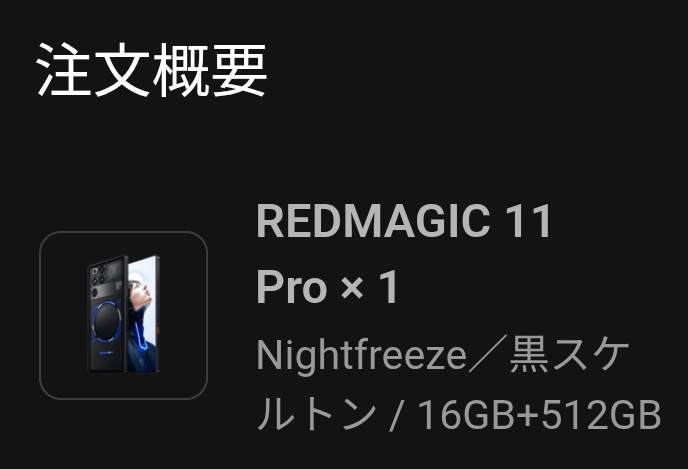 アル・ルゥ tweet media