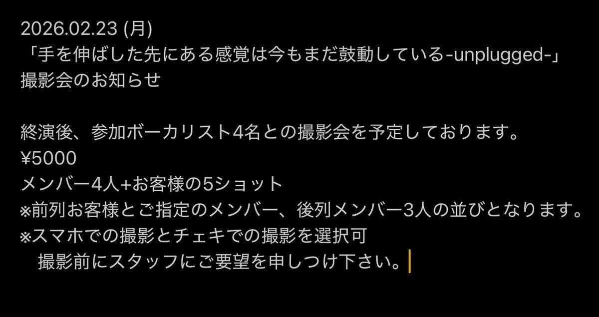 nigu (@nigu_chang) / Posts / X