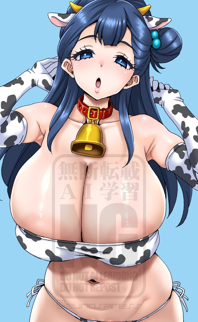 待望のデカ乳輪!おまけに長乳!
電光石火で予約したぜ!ლ( ╹ε╹ლ) 