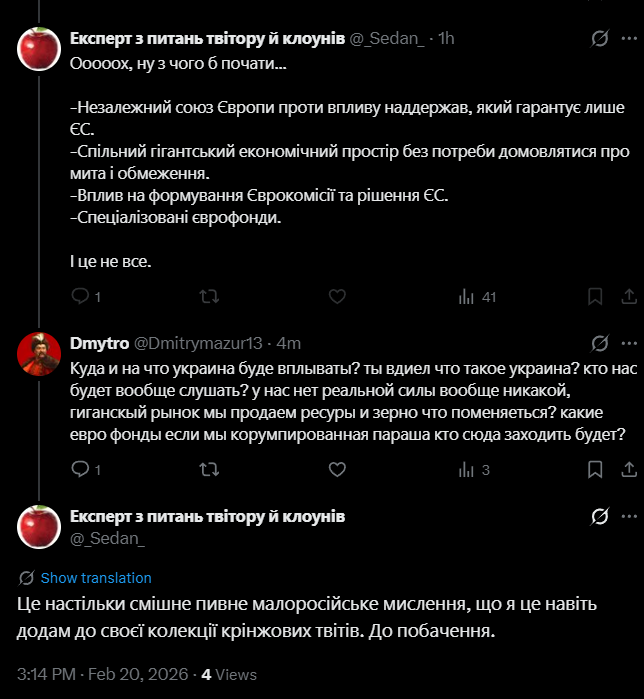 Dmitrymazur13's tweet photo. хахаах бля хохлик подумал неплолучилось.
Малоросские  наративы пиздец )).  мы покупаем больше чем продаем експортируем ровно то что я и сказал.
Бляяяя, часто справшивают а за шо нам эта  война бля я даже не знаю 5иый год войны 0 понимания вообще всего чего только можно. https://t.co/GNtT0MNktG