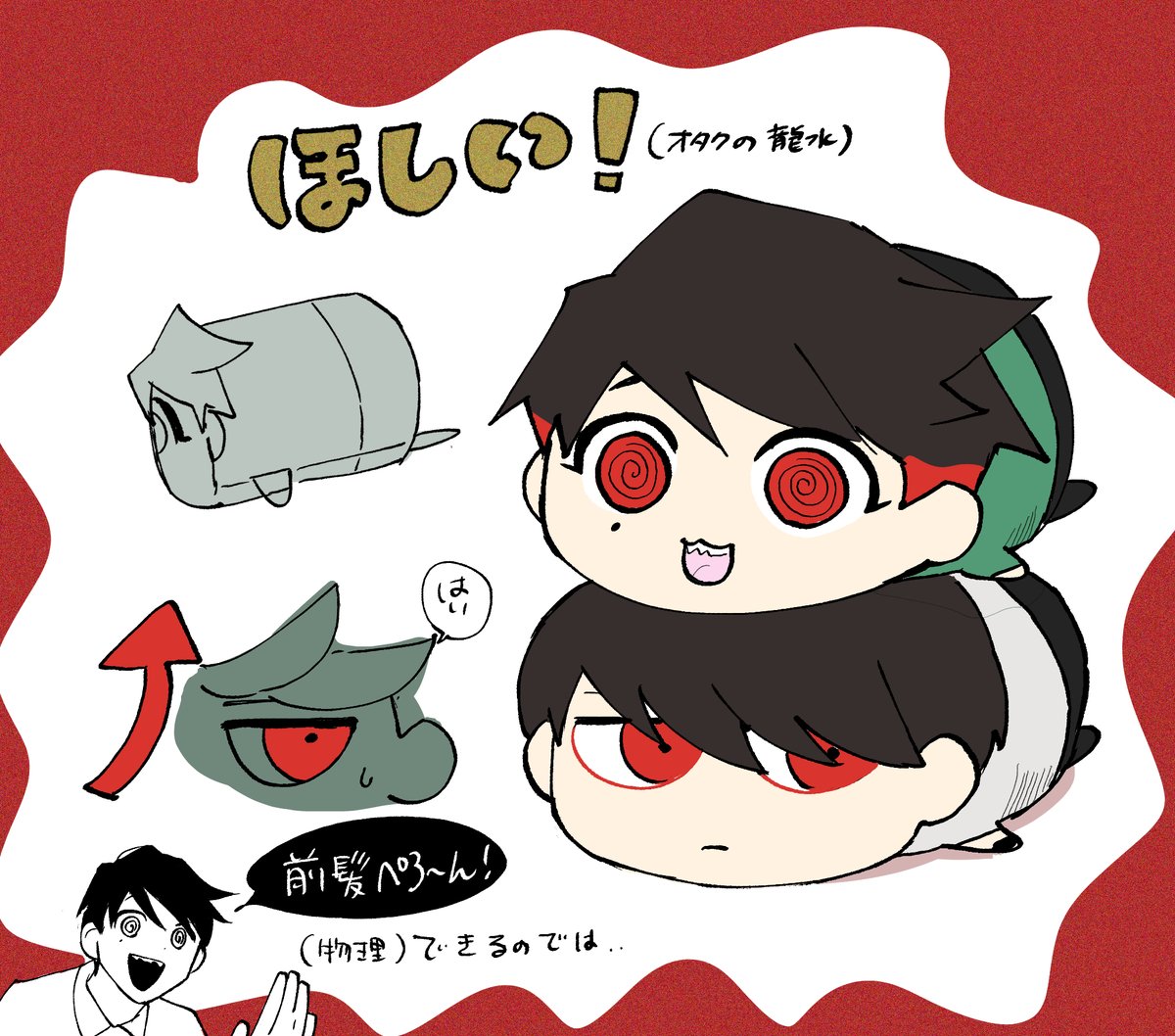 かべ☺︎ tweet media