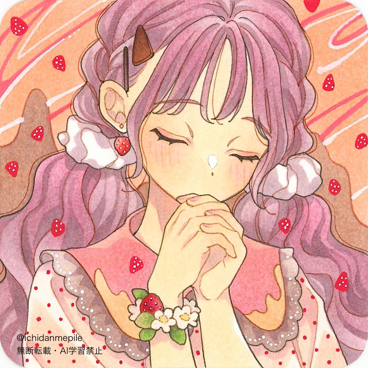 𝗰𝗵𝗼𝗰𝗼𝗹𝗮𝘁𝗲- ̗̀ ꒰ঌ🍫 🤎bitter 🧡caramel 💚matcha