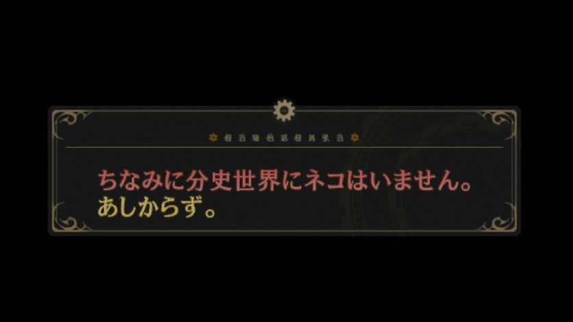 ネコ好きすぎて滅wwww