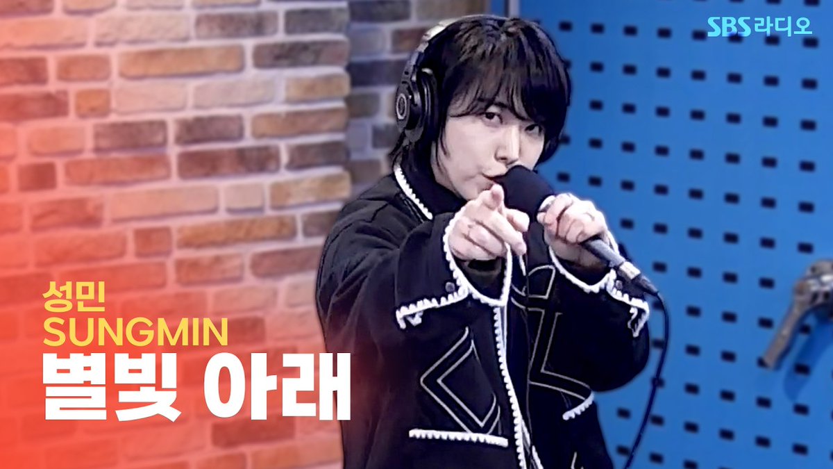 [LIVE] 성민(SUNGMIN) - 별빛 아래(Dancing under the Stars) | 12시엔 주현영

📎 youtu.be/BKhx-D9uZsI?si…

#Sungmin #성민 @liu_sungmin
