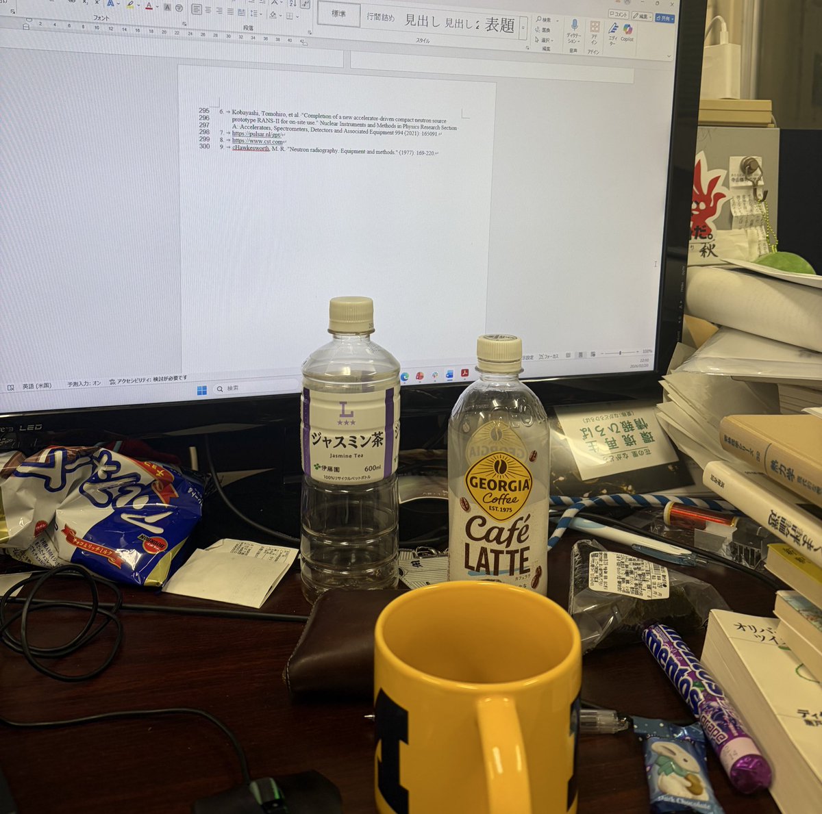 pancake1415's tweet photo. 旅行前日にproceedings書くということは
旅行中にもproceedings書くということです https://t.co/GaguJzAHHx