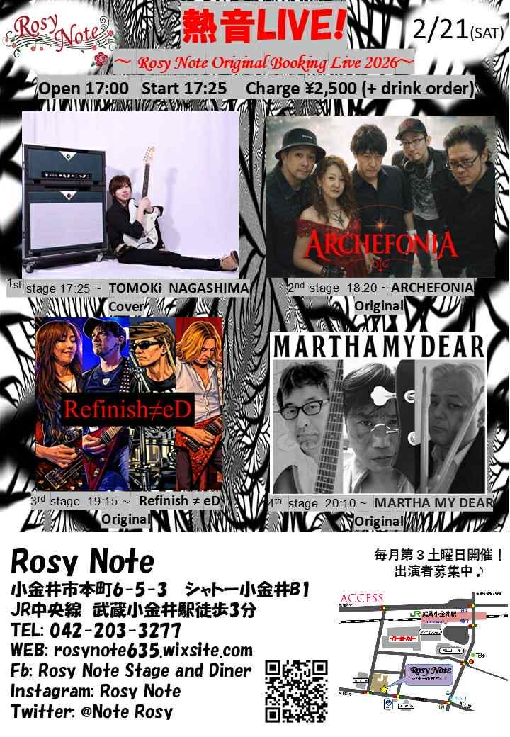 長嶋朋希 Tomoki Nagashima tweet media