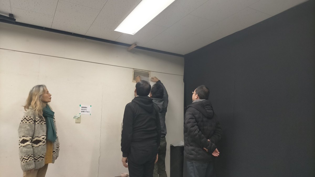 劇団離風霊船 tweet media