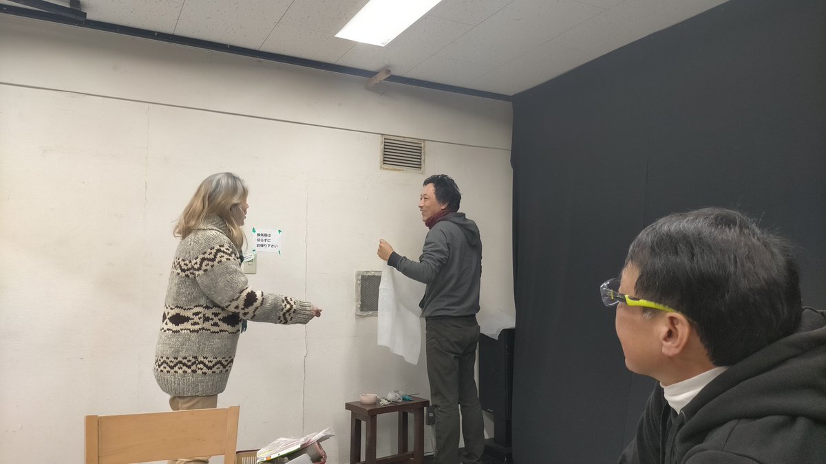 劇団離風霊船 tweet media