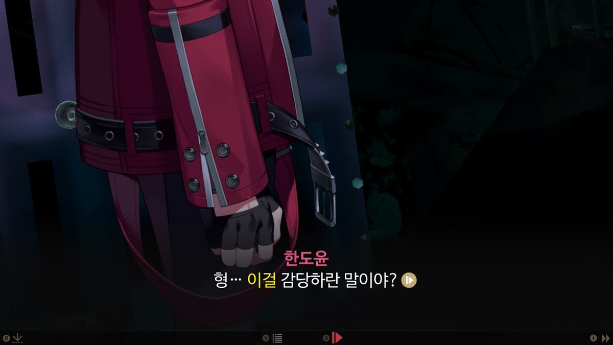 oasuooo's tweet photo. 그만하자. 나도 힘들다. https://t.co/VbLyzzw4cy