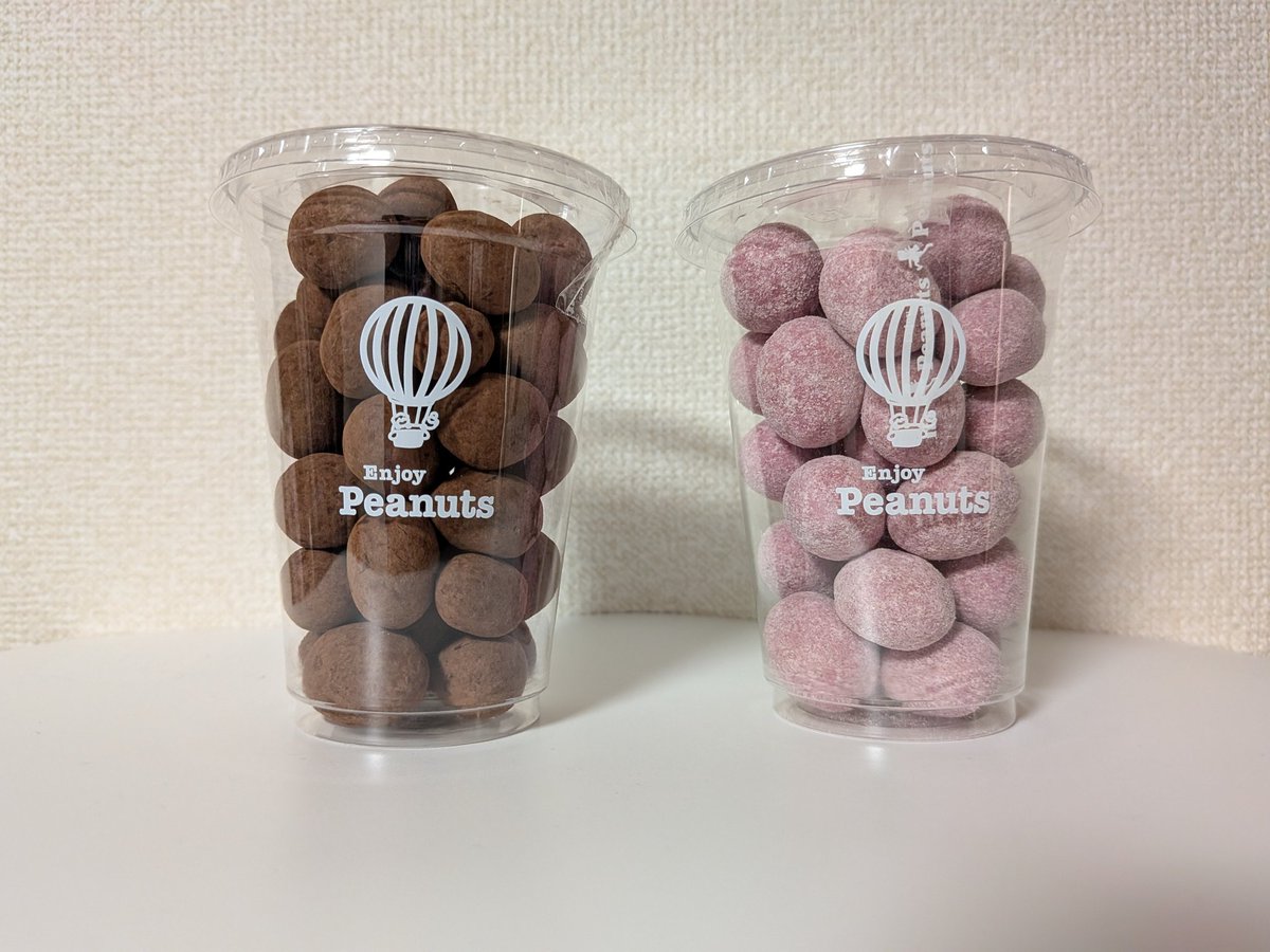 aduki_70's tweet photo. #あんないちチョコ会

MAISON PEANUTS CHIBA
ピーナッツショコラアソート

Enjoy Peanuts
ショコラといちご https://t.co/TvORdUdwVY