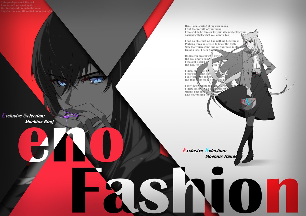 izkasuzu's tweet photo. ノアミオ合志で描いた本イラスト解禁！！
雑誌感＆ファッション感たっぷりのゼノブレキャラ（ノアミオ）が描きたくて…！
実はNとMです！🥰
#ゼノブレイド3 
#XenobladeChronicles3 
#XenoFashion https://t.co/czKe4bJIYm