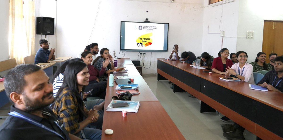 IIMC_Amravati's tweet photo. आईआईएमसी, अमरावती परिसर में 20 फरवरी 2026 को अंतर्राष्ट्रीय मातृभाषा दिवस की पूर्व संध्या पर एक कार्यक्रम का आयोजन किया गया। विद्यार्थियों ने हिन्दी, मराठी, बांग्ला, भोजपुरी, मैथिली, मगही, छत्तीसगढ़ी, अवधी, उर्दू, अंग्रेजी आदि भाषाओं में प्रस्तुति दीं।
#International_Langauge_Day https://t.co/29hIyqvtXN
