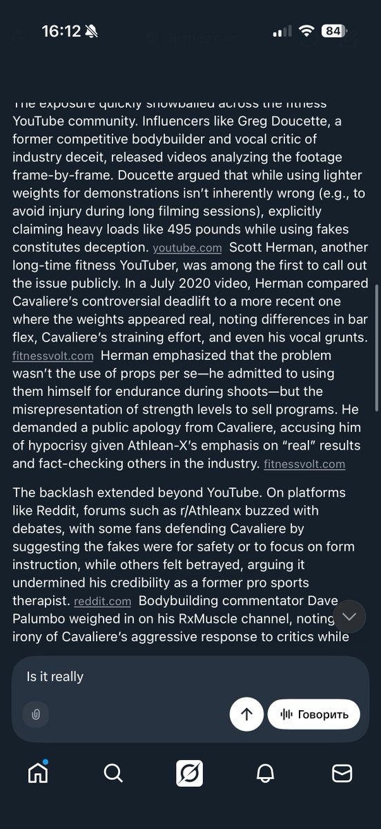 персональный тренер математических моделей tweet media