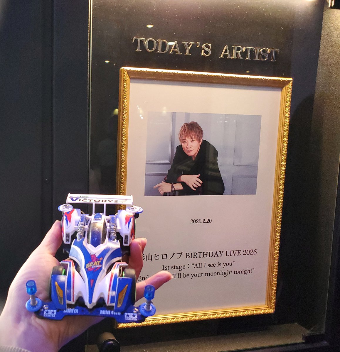 今日は、ビルボードライブ横浜で影山ヒロノブさんのバースデーライブに