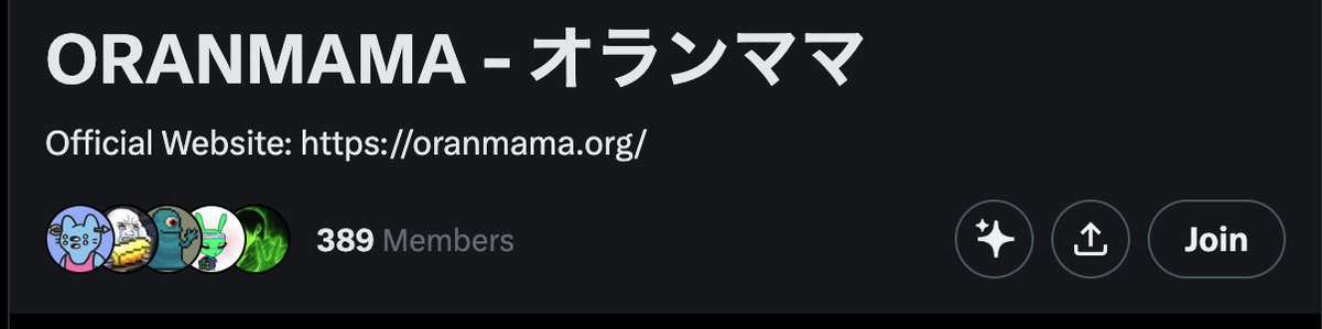 Gohan.sol tweet media