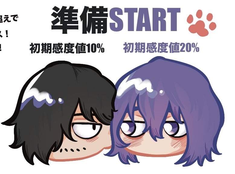 なめくじ tweet media