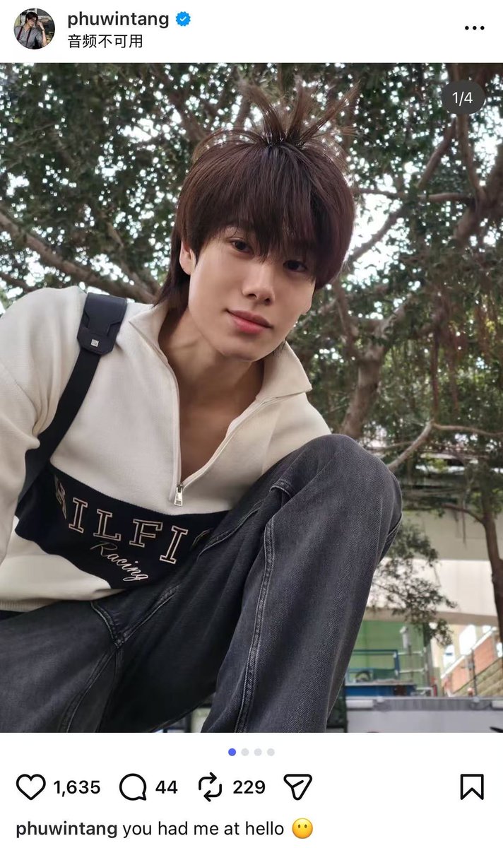 ☽ 260220 Phuwin IG 动态更新 ✰ @phuwintang 🐼：you had me at