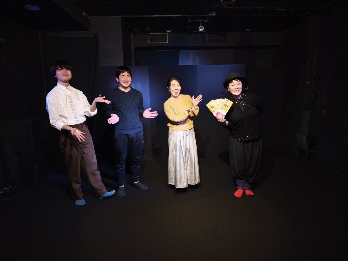 CCC_FrontierFes's tweet image. #育成区
会場のあそviva!劇場リハーサル日！

核となるSHOWパートは
ジャグラー #HAL さんと
マジシャン #SOSUKE さん

物語を運ぶメインの子どもたち、サポートメンバーがこれにどう絡んでくるか
サンリミット #藤田明花 さんのイメージがきらり🌟

カタチが見えてきました!!

#CCCFF2026