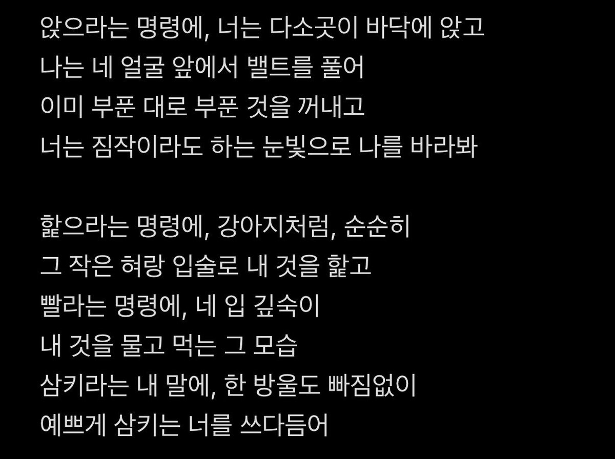 bundelI_II's tweet photo. #로망트 https://t.co/DxYaeQlZN0