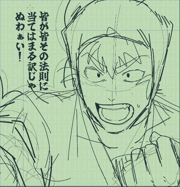 3月の🧮🔨本の原稿もやってる✌ 