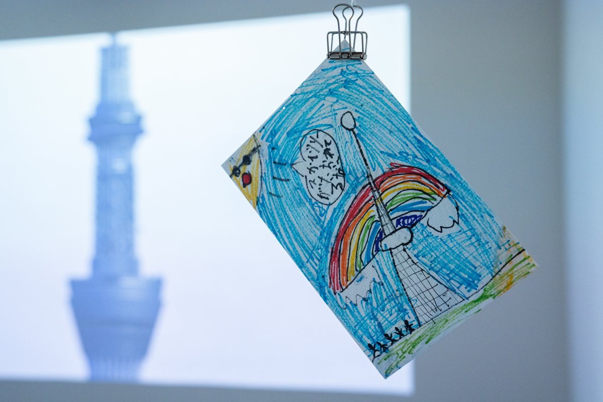 Civic Creative Base Tokyo_CCBT tweet media