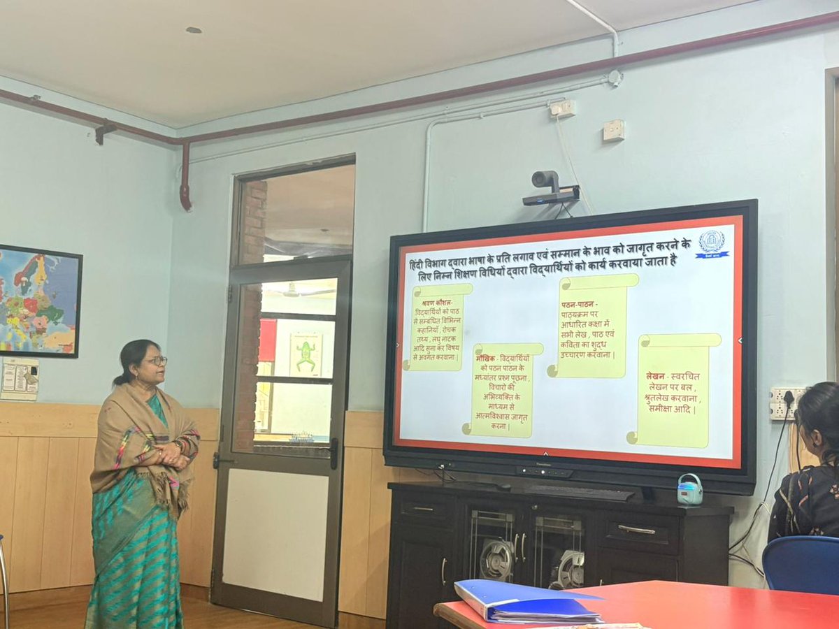 swati ghildial tweet media