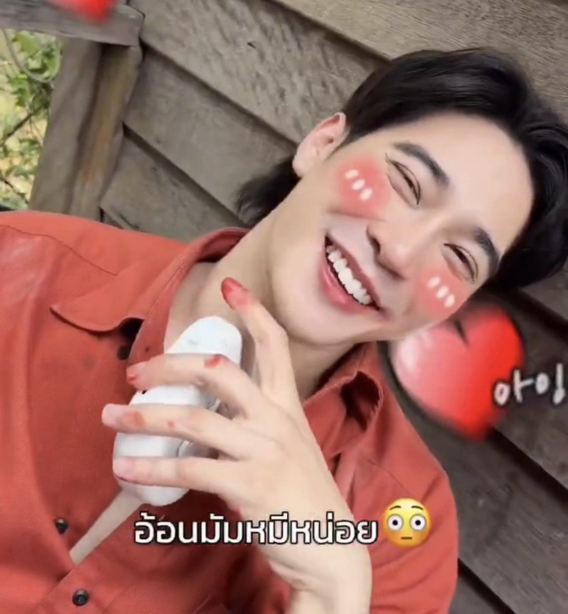 น้องยูโรมุมกล้องนี้มัมหมีแทบสิ้นนน 🫠🫠🫠🫠🫠🫠🫠
