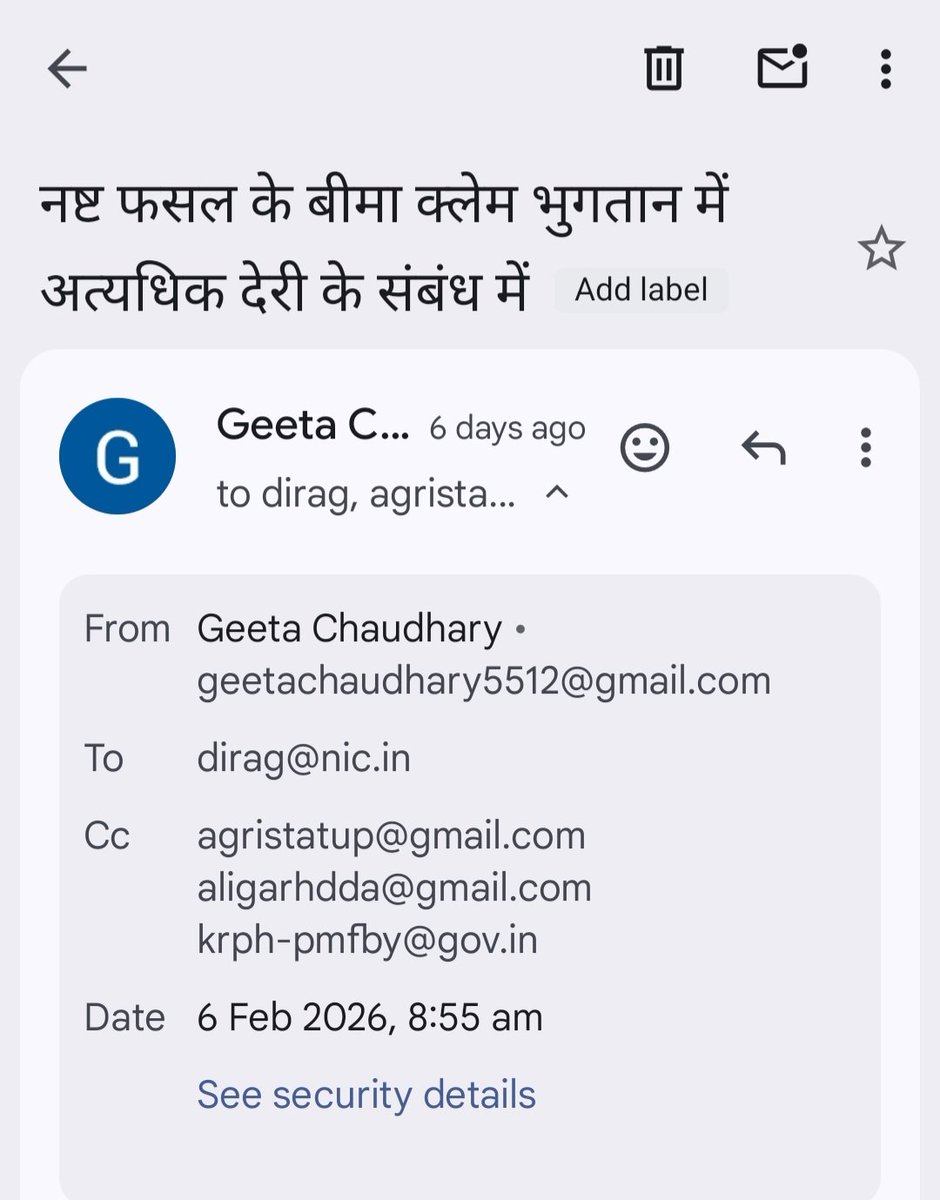 DeepakTeotiya's tweet photo. @spshahibjp @myogiadityanath आदरणीय माननीय राज्य कृषि मंत्री जी  बहुत तो सरकारी दफ्तरों के चक्कर काट लिए पर आज तक कोई न्याय नहीं मिला क्लेम तो बहुत दूर की बात हैं। मेल कर दिया कृषि निदेशक लखनऊ/कम्पनी नोडल अधिकारी लखनऊ को संतुष्ट जबाव नहीं मिला हैं। not crop found दिखा रहें हैं क्या ये फसल नहीं हैं
@pmfby https://t.co/07PEQCYRa1