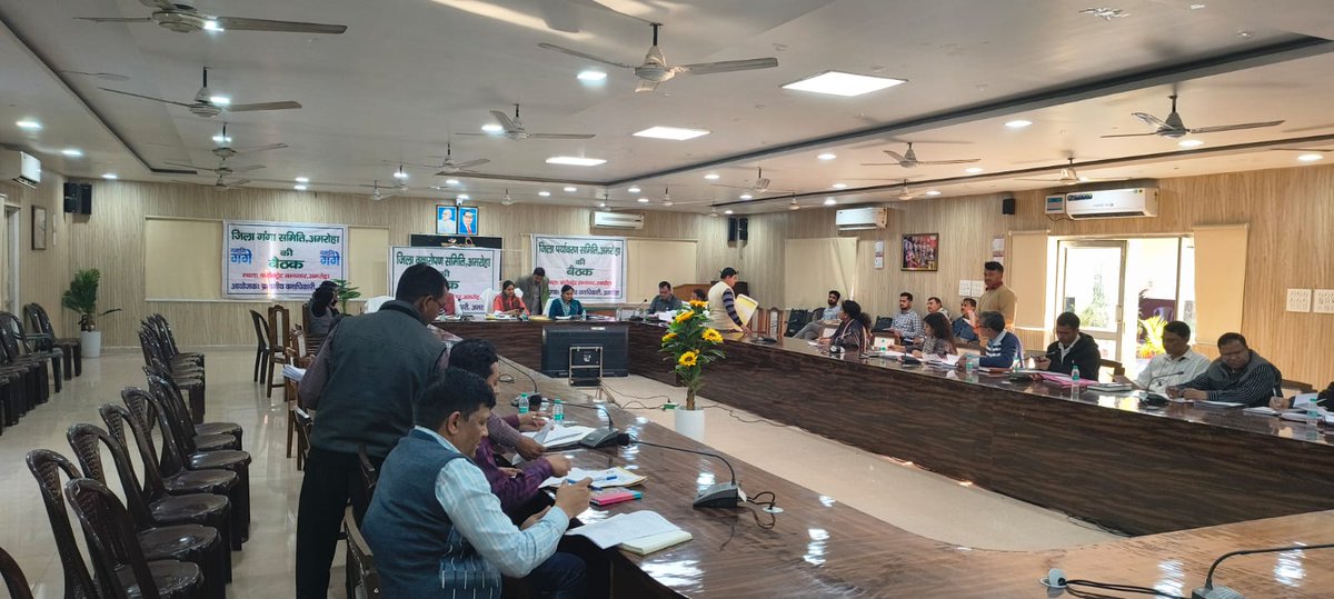 Namami Gange Amroha tweet media