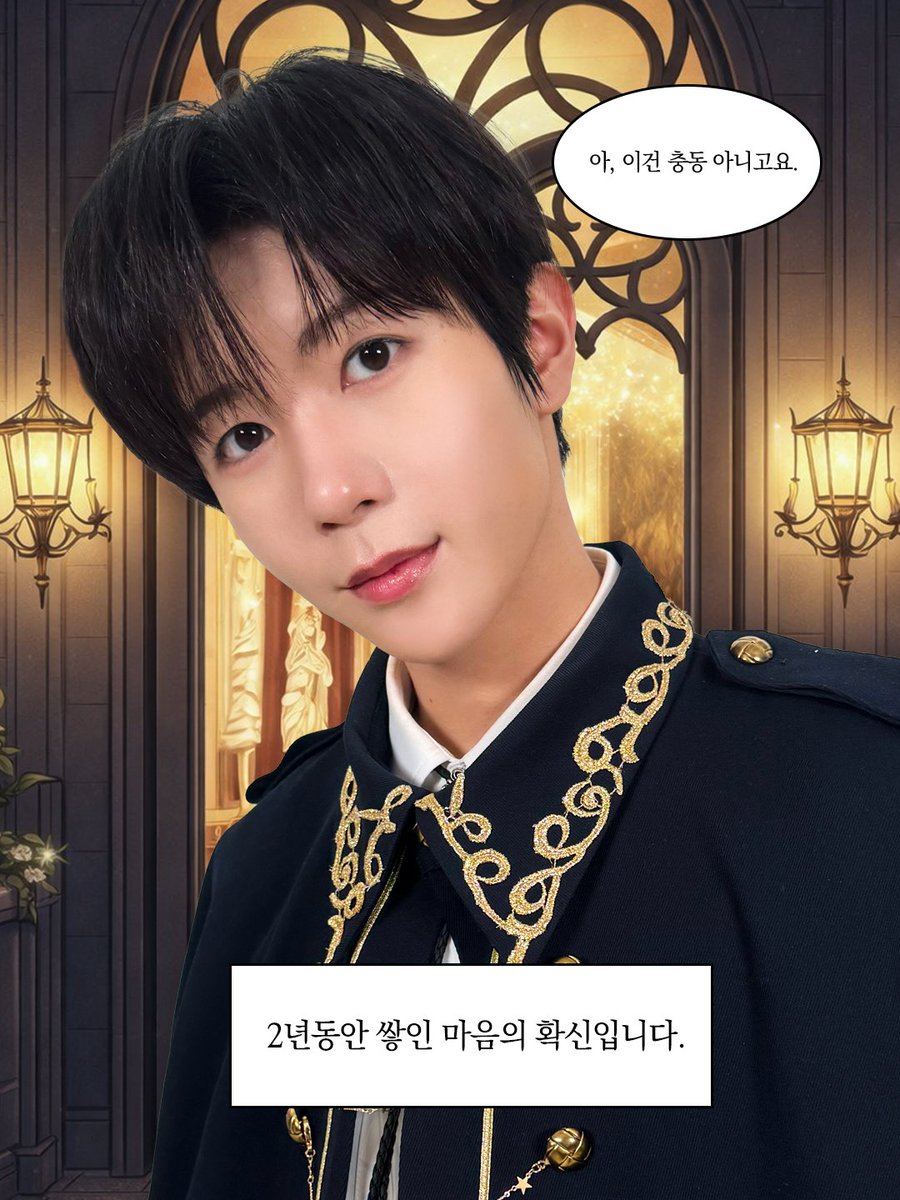 NCT WISH tweet media