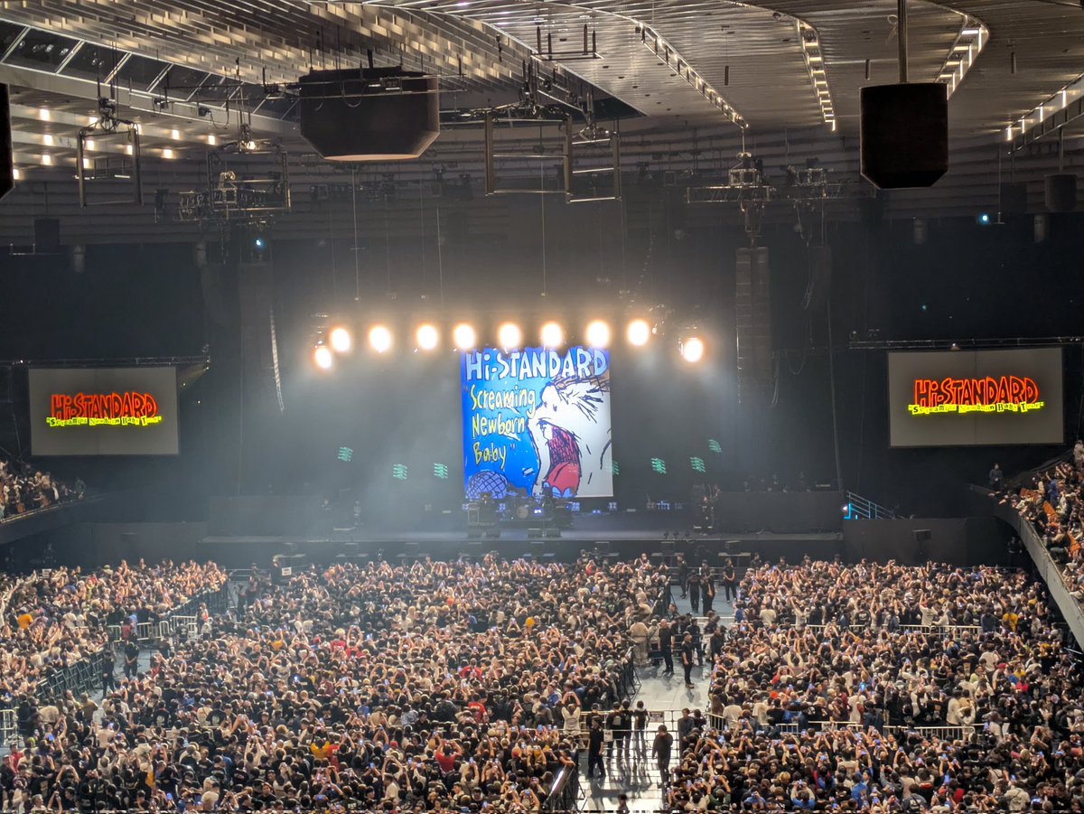 marumarumaru63's tweet photo. ハイスタは終わらない！！！
ZAX加入後初のライブは
すべてがハイライト！！

定番曲以外にも新曲も良かったし
Dog、This is Love、Can't Help〜も
聴けて幸せ

Turnstileと一緒のフジロックも
発表されてサイコー！

まだまだ何か予定あるらしい
楽しみだ！

#ハイスタ 
#histandard 
#SNBTour https://t.co/zMhl6Qv2Z6