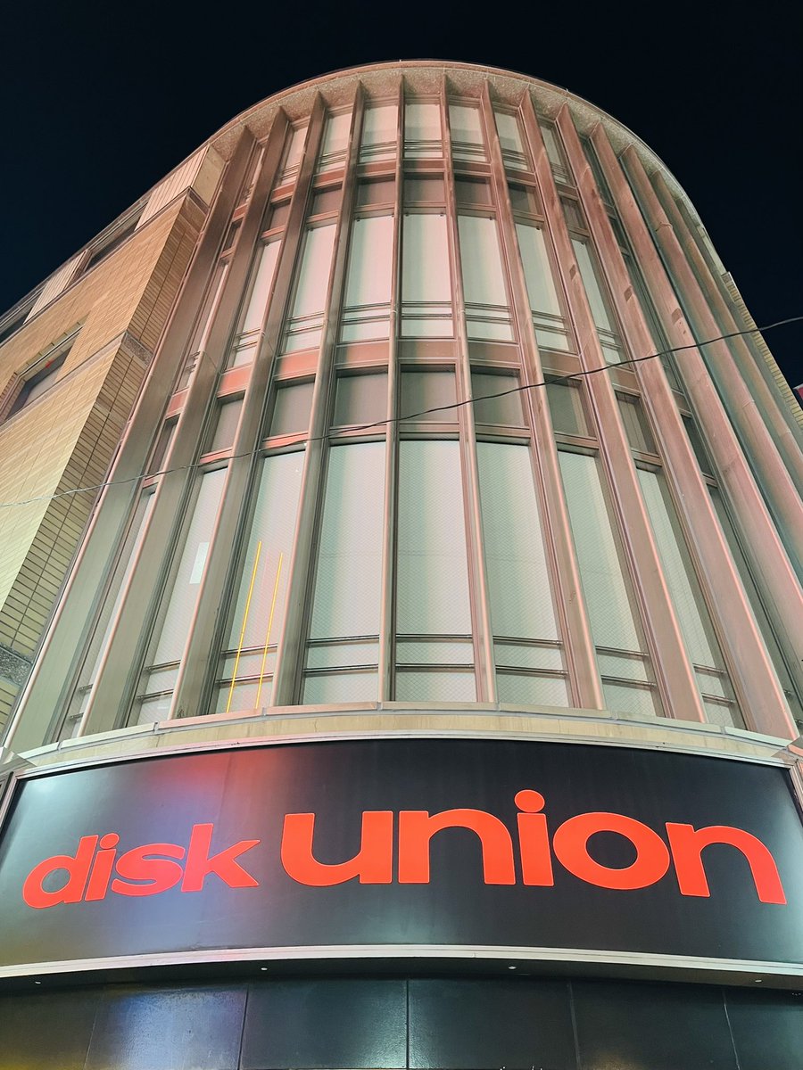 今日はこちらに寄ってから飲み会参加。4枚ほど購入。
#レコード　#ディスクユニオン新宿