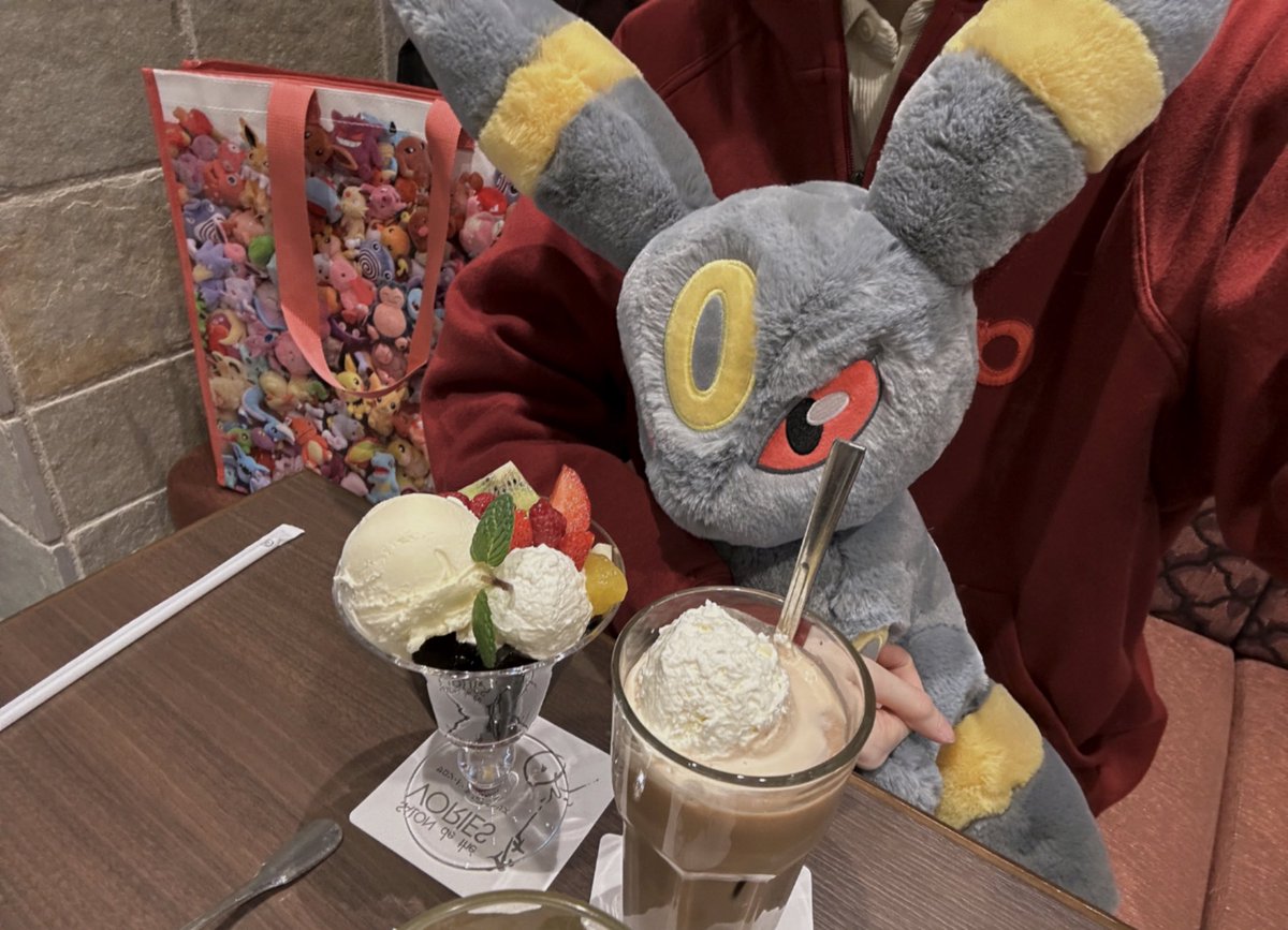32chia's tweet photo. 🍨 https://t.co/CzJvyahwFl