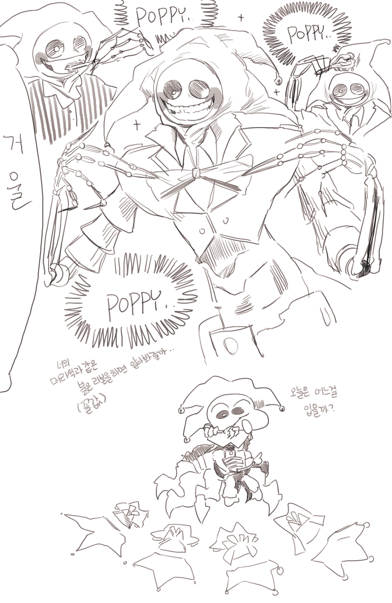 #PoppyPlaytime
사실 꼬까옷 입고 갔던 것임