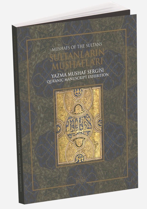 Türkiye Yazma Eserler Kurumu (TÜYEK) Başkanlığı tweet media