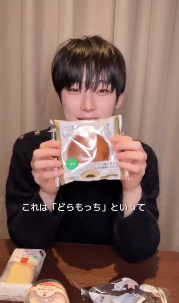 どらmochi♡ tweet media