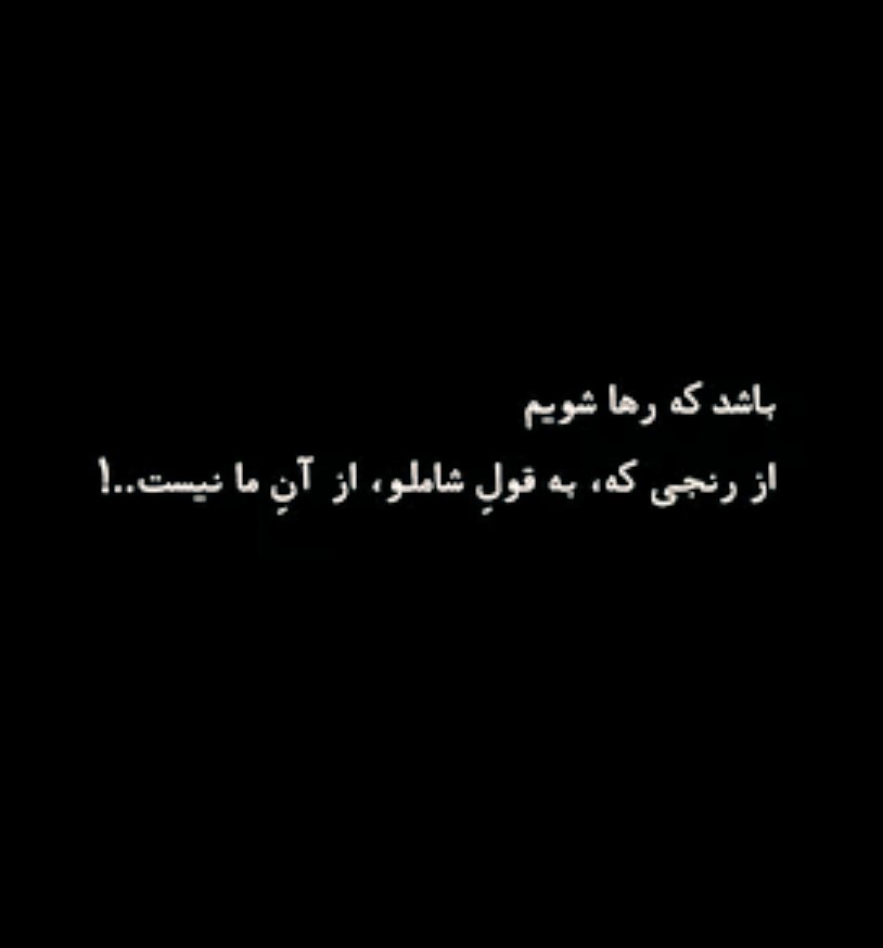 💜دختر پاتریکی💜 tweet media