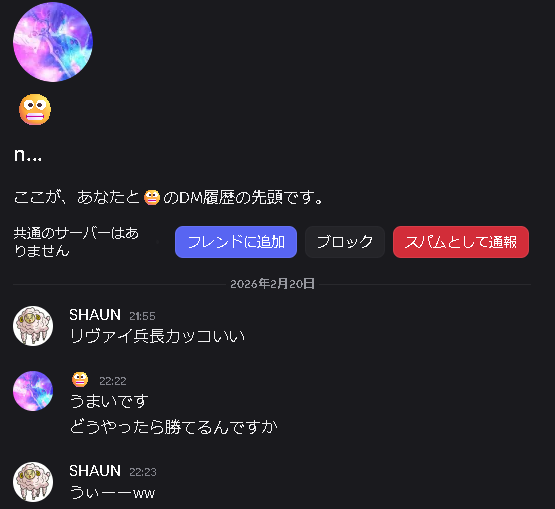 shaun_fn's tweet photo. #FISTERIA
ぼこぼこにしたらブチぎれちゃったwwww https://t.co/lb3GZXJTG1