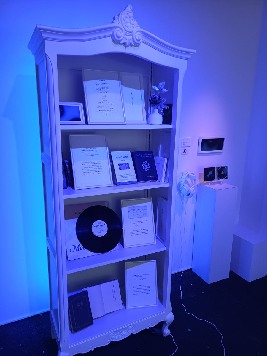 simula_cre's tweet photo. 企画展『思弁的な音楽』《第三期》に参加してきました。まずは《調和する真空 II》、現実感がすごい、虚構を積み重ね、幻想を現実に現界させてましたね。ネタバラシがなければクヌッツェンの本をAmazonで調べて買うかとなってました。 https://t.co/vzJoYKZcFJ