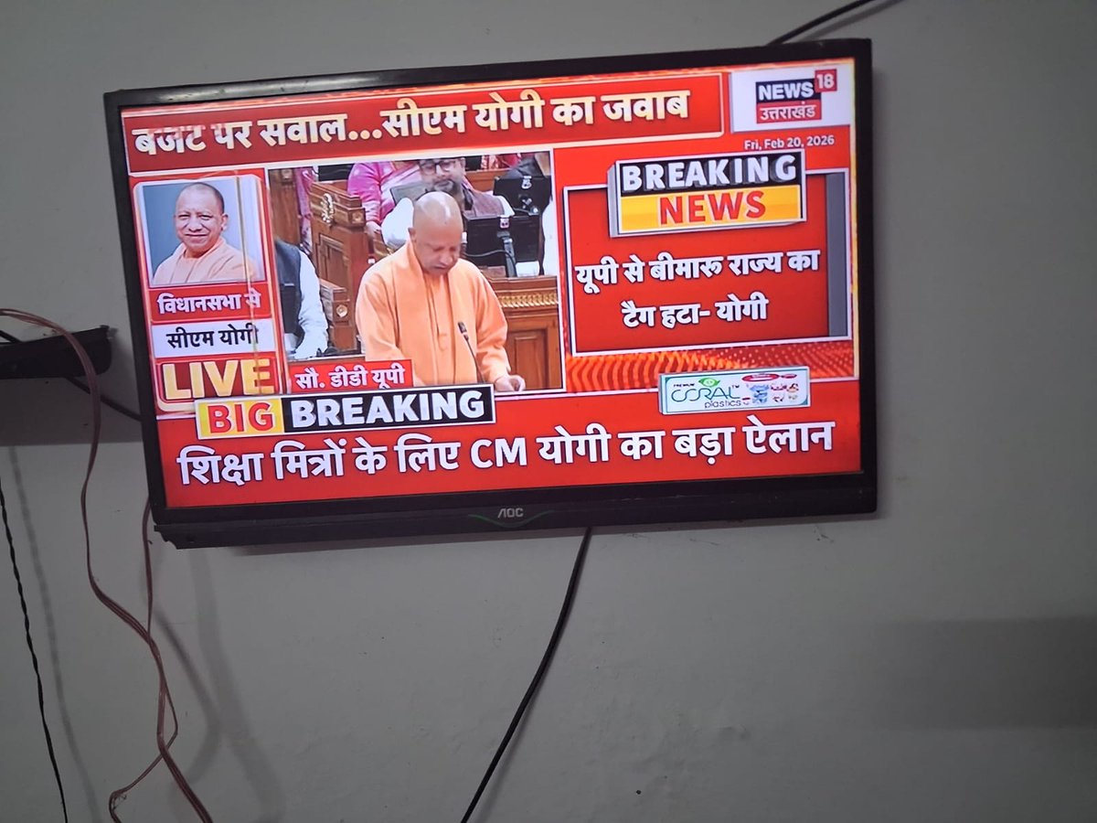 उत्तर प्रदेश के लोक प्रिय माननीय मुख्यमंत्री जी के द्वारा शिक्षामित्र और अनुदेशकों  के मानदेय वृद्धि की घोषणा हेतु बहुत बहुत धन्यवाद 🙏🙏
<a href="/BJP4UP/">BJP Uttar Pradesh</a> <a href="/CMOfficeUP/">CM Office, GoUP</a> <a href="/daddanmishra/">Daddan Mishra ( Modi ka parivar )</a> <a href="/myogiadityanath/">Yogi Adityanath</a> <a href="/thisissanjubjp/">Sandeep Singh</a> @