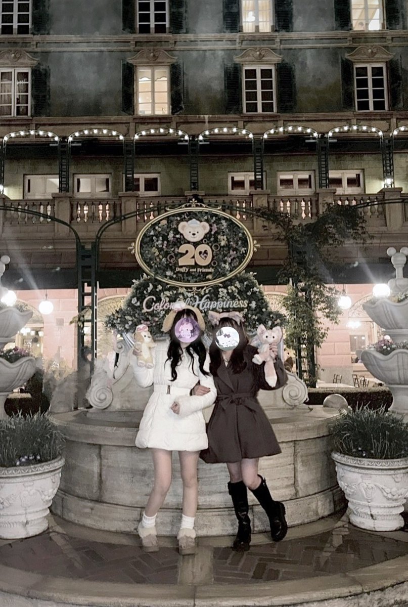 ⋆. 𐙚 ˚🐾 tweet media