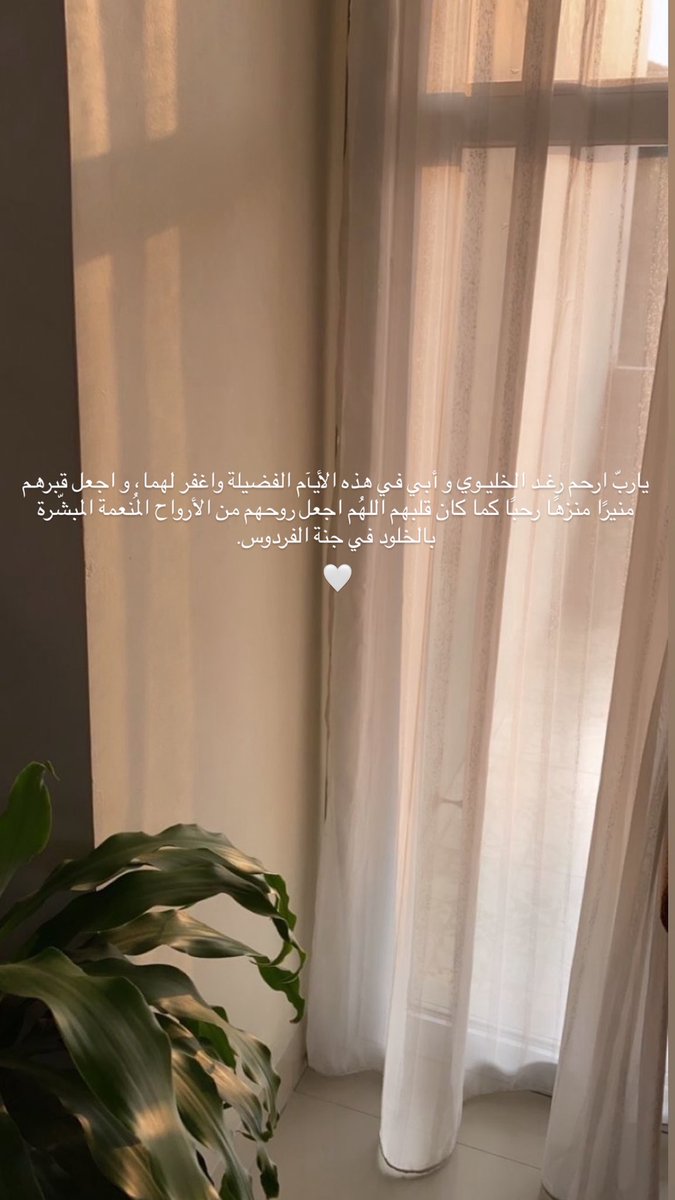 Mashaelbargawi's tweet photo. https://t.co/Kl6jQq7Eii