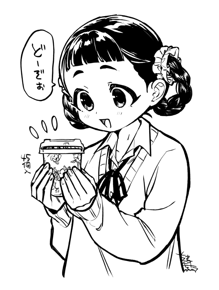 七緒一綺 (@7O_1KI) / Posts / X