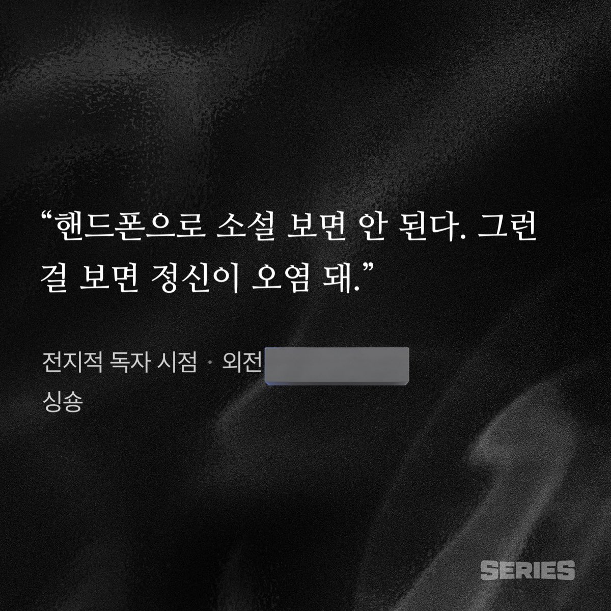 탐라 광역 저격인가요?
