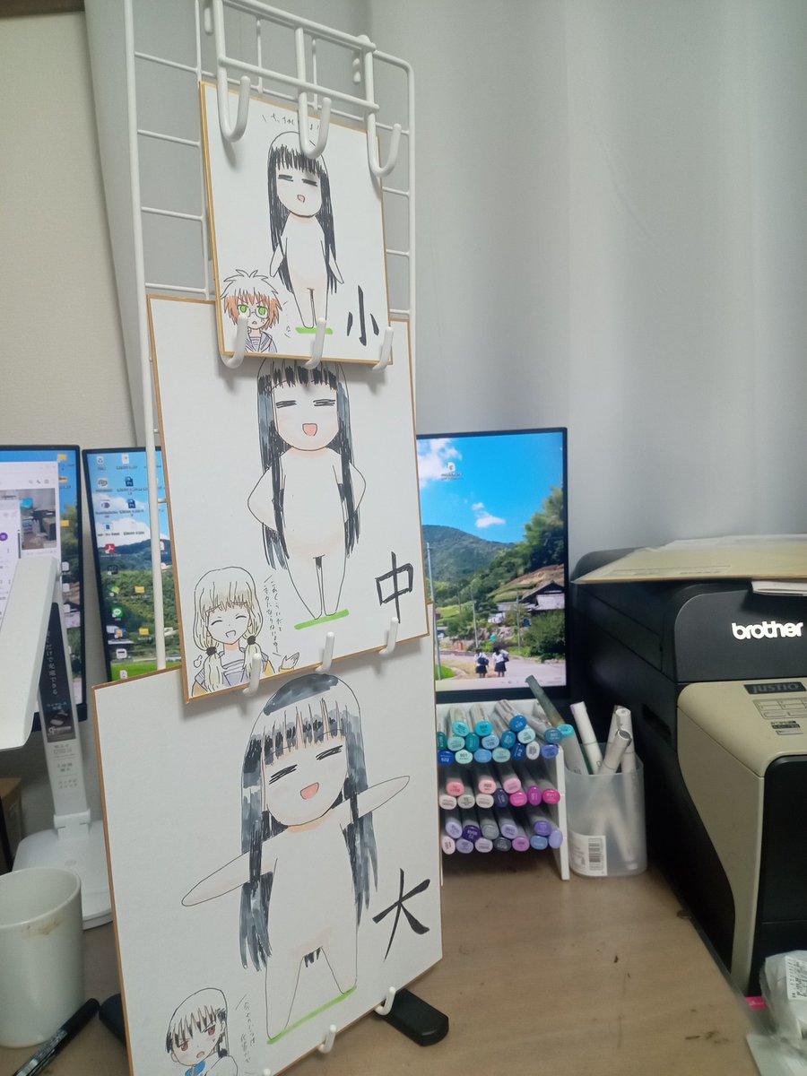 コミティアのディスプレイを買ってきた。 色紙の大きさ比較のやつ