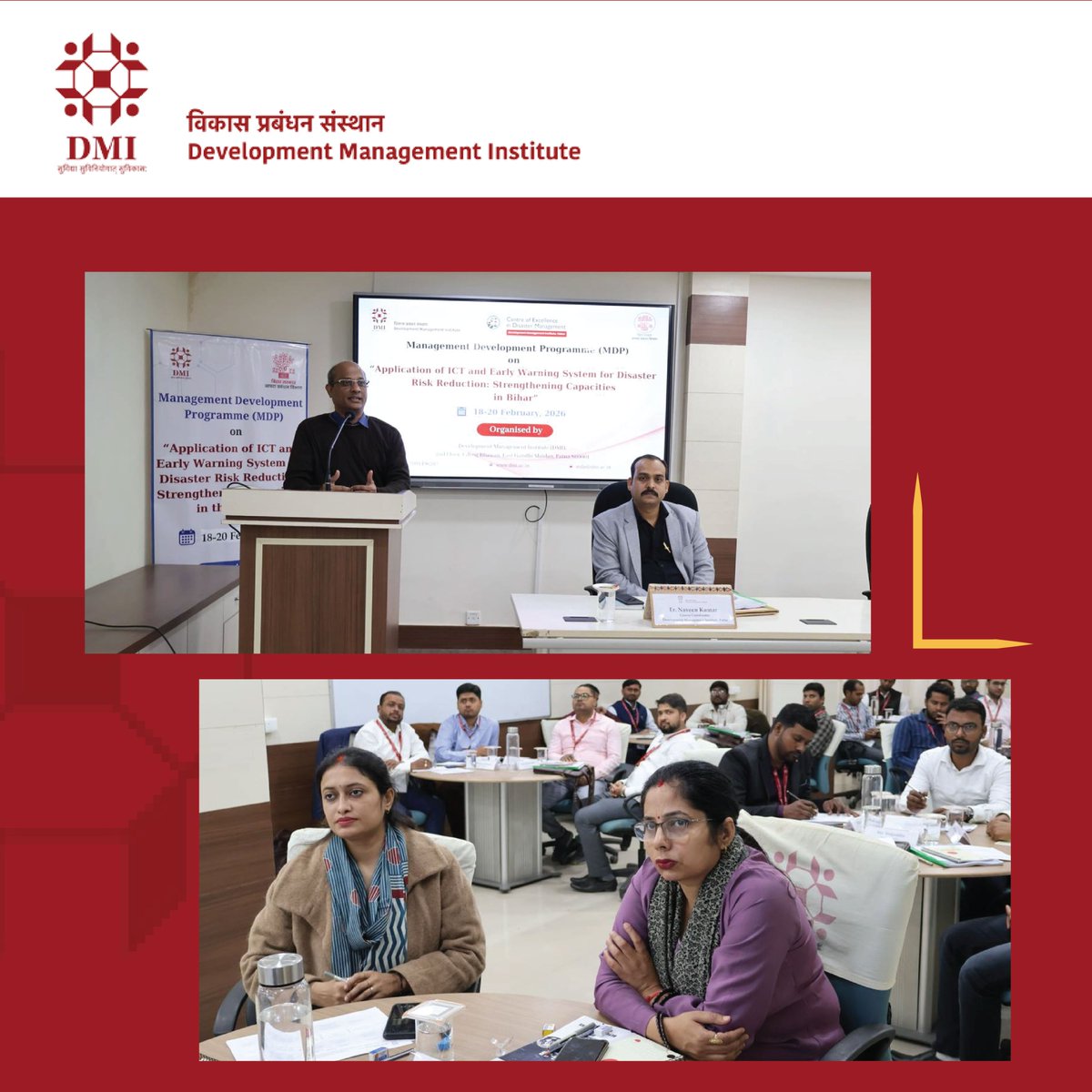 DMI Patna conducted the 03rd Batch MDP on “Application of ICT and Early Warning System for Disaster Risk Reduction” (18–20 Jan 2026). 27 officers from Govt of Bihar participated.
#DMI #MDP #DisasterManagement #Bihar